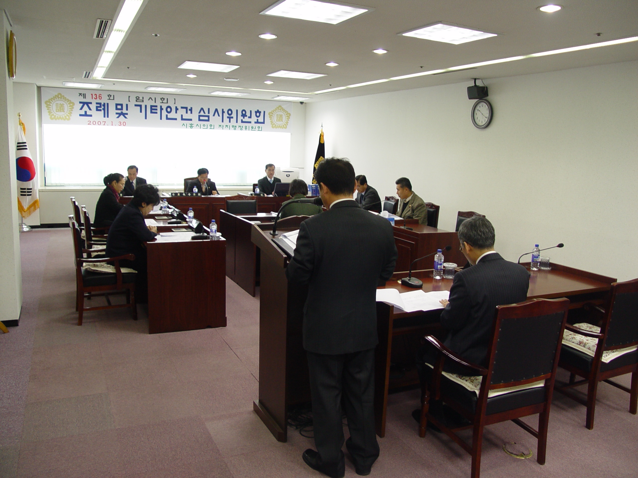 제136회 시흥시의회(임시회) 조례및기타안건심사결과 